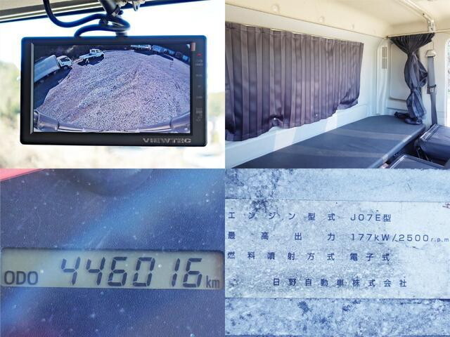 日野レンジャーアルミウイング増トン（6t・8t）[写真24]