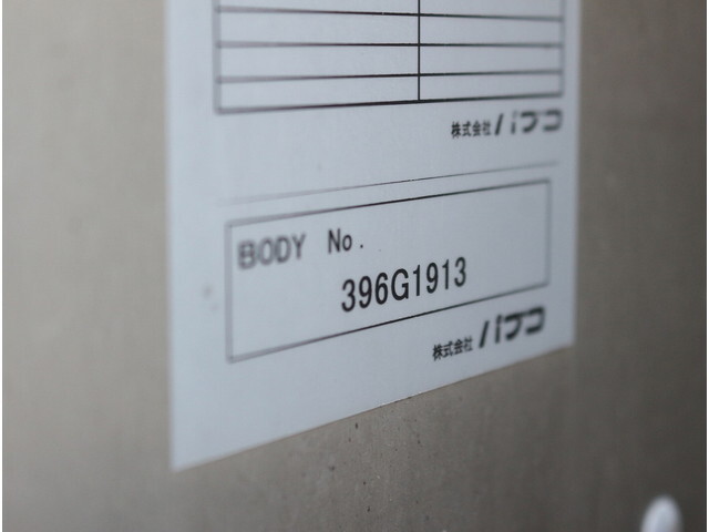 日産アトラスアルミバン小型（2t・3t）[写真21]