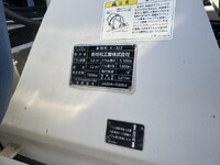 三菱ふそうファイターミキサー車（コンクリートミキサー）増トン（6t・8t）[写真17]