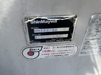 三菱ふそうファイターミキサー車（コンクリートミキサー）増トン（6t・8t）[写真26]