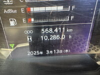 日野レンジャーアルミウイング中型（4t）[写真10]