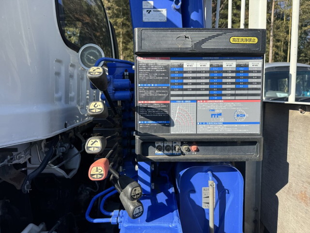 いすゞフォワードクレーン4段中型（4t）[写真13]