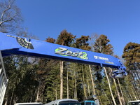 いすゞフォワードクレーン4段中型（4t）[写真16]