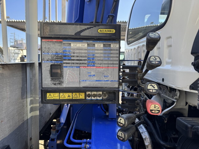いすゞフォワードクレーン4段中型（4t）[写真21]