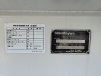 日野レンジャー散水車中型（4t）[写真28]