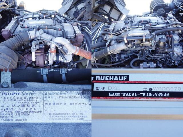 いすゞギガアルミウイング大型（10t）[写真17]