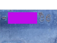 いすゞギガアルミウイング大型（10t）[写真19]