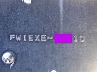 日野プロフィアアルミウイング大型（10t）[写真16]