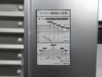 日野デュトロアルミバン小型（2t・3t）[写真17]
