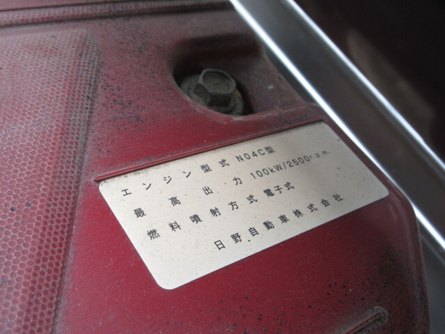 日野デュトロアルミバン小型（2t・3t）[写真31]