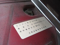 日野デュトロアルミバン小型（2t・3t）[写真32]