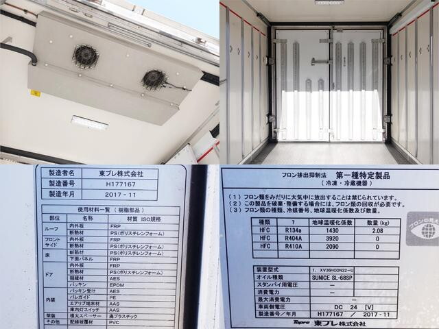 いすゞフォワード冷凍車（冷蔵車）中型（4t）[写真16]