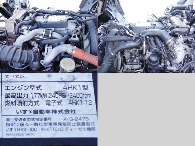 いすゞフォワードアルミウイング中型（4t）[写真18]