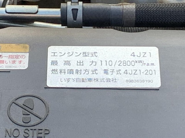 マツダタイタン平ボディ小型（2t・3t）[写真10]