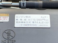 マツダタイタン平ボディ小型（2t・3t）[写真11]