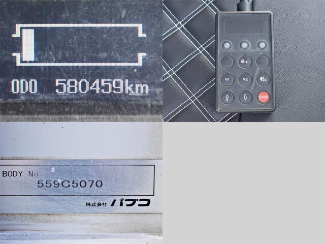 三菱ふそうファイターアルミウイング中型（4t）[写真24]