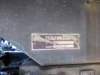 いすゞギガダンプ大型（10t）[写真23]