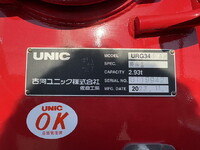 三菱ふそうファイターセルフクレーン4段増トン（6t・8t）[写真20]