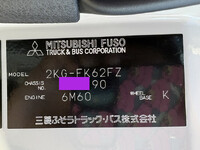 三菱ふそうファイターセルフクレーン4段増トン（6t・8t）[写真26]