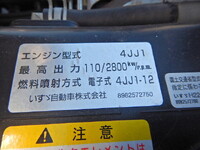 いすゞエルフクレーン5段小型（2t・3t）[写真18]