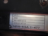 いすゞエルフクレーン5段小型（2t・3t）[写真29]