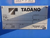 いすゞエルフクレーン5段小型（2t・3t）[写真30]