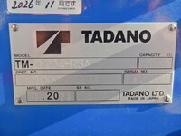 日野デュトロクレーン4段小型（2t・3t）[写真25]