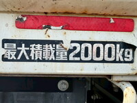 日野デュトロクレーン3段小型（2t・3t）[写真15]
