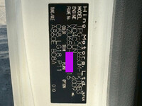 日野デュトロクレーン3段小型（2t・3t）[写真40]