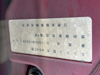 日野デュトロアルミバン小型（2t・3t）[写真29]