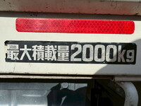 日野デュトロクレーン3段小型（2t・3t）[写真14]