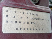 日野デュトロクレーン3段小型（2t・3t）[写真30]