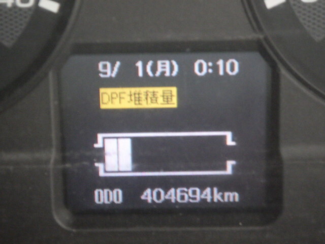 日野レンジャーアルミブロック中型（4t）[写真05]