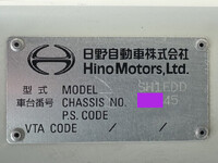 日野プロフィアトレーラーヘッド（トラクターヘッド）大型（10t）[写真33]