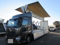 UDトラックスクオンアルミウイング大型（10t）[写真01]