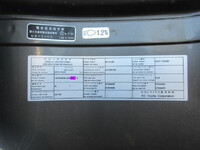 UDトラックスクオンアルミウイング大型（10t）[写真21]