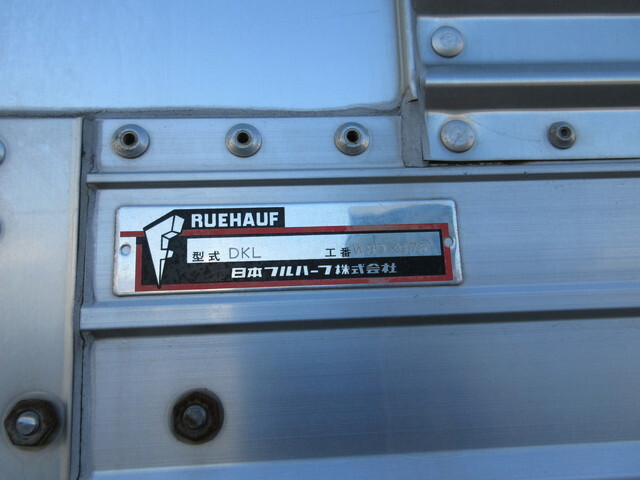 UDトラックスクオンアルミウイング大型（10t）[写真21]