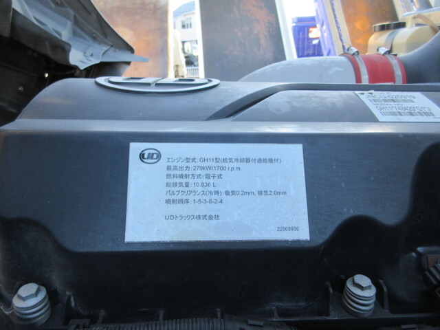 UDトラックスクオンアルミウイング大型（10t）[写真23]