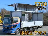 日野レンジャーアルミウイング中型（4t）[写真01]