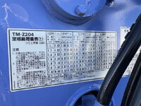 三菱ふそうキャンタークレーン付小型（2t・3t）[写真16]