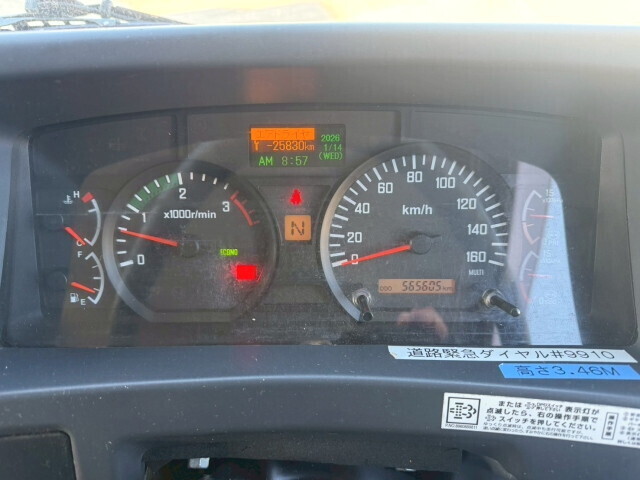 いすゞフォワードアルミウイング中型（4t）[写真18]