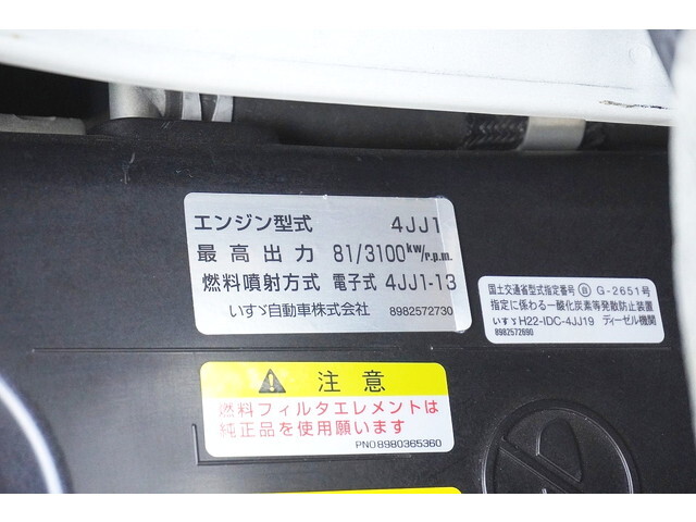 マツダタイタンダブルキャブ（Wキャブ）小型（2t・3t）[写真18]