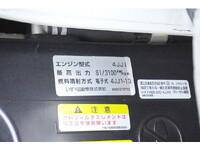 マツダタイタンダブルキャブ（Wキャブ）小型（2t・3t）[写真19]