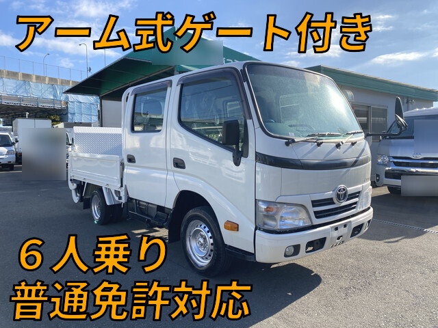 オートマ　トヨエース　ダブルキャブ　Wキャブ　2トン　トラック 中古ダブルキャブ（Wキャブ） トヨタ 鳥取・岡山・徳島 トヨエース