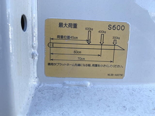 トヨタトヨエースダブルキャブ（Wキャブ）小型（2t・3t）[写真10]