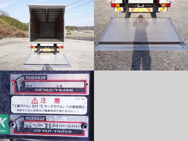 いすゞフォワードアルミウイング中型（4t）[写真14]