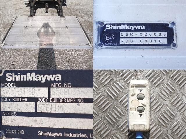 UDトラックスクオン冷凍車（冷蔵車）大型（10t）[写真14]