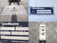 UDトラックスクオン冷凍車（冷蔵車）大型（10t）[写真15]