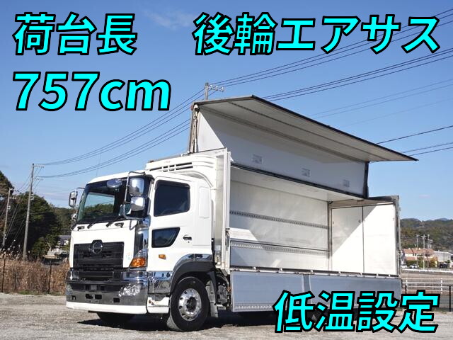 日野プロフィア冷蔵冷凍ウイング2016年(平成28年)QPG-FR1EPEA