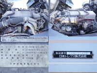 日野プロフィア冷蔵冷凍ウイング大型（10t）[写真16]